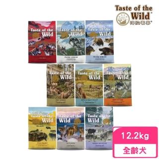 【Taste of the Wild 海陸饗宴】零穀類系列犬糧 26.9lbs/12.2kg(狗飼料、狗糧)