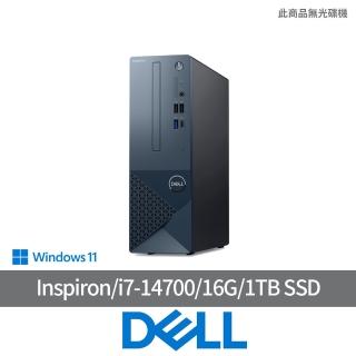 【DELL 戴爾】i7二十核心桌上型電腦(Inspiron Small Desktop 3030S/i7-14700/16G/1TB SSD/W11)