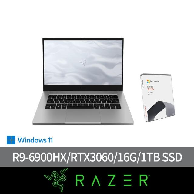 【Razer 雷蛇】Office2021組★14吋R9 RTX3060電競筆電(Blade/R9-6900HX/RTX3060/16G/1TB SSD/W11)