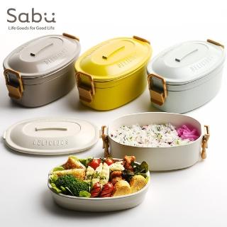 【SABU HIROMORI】日本製DELICIOUS抗菌雙層鎖扣便當盒 650ml 可微波 可洗碗機(4色任選)