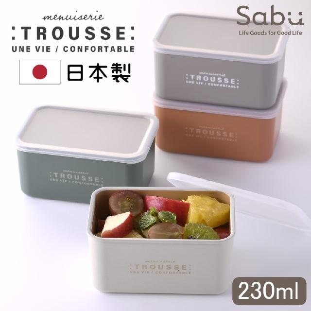 【SABU HIROMORI】日本製TROUSSE可微波木紋保鮮盒(230ml、可微波、4色任選/戶外/露營/野餐)