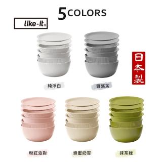 【like-it】日本製無印風多功能瀝水洗米網盆6件組(耐熱140℃ 耐冷-40℃)