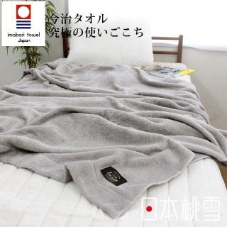 【日本桃雪】今治飯店毛巾被-多色任選(鈴木太太公司貨)