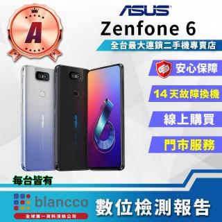 【ASUS 華碩】A級福利品 ZenFone 6 ZS630KL 6.4吋(8G/256GB)