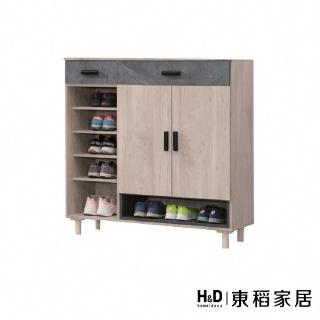 【H&D 東稻家居】橡木雙色鞋櫃4尺(TKHT-07167)