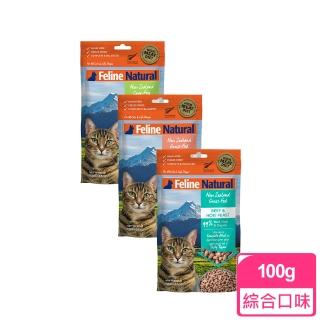 【K9 Natural】貓咪凍乾生食餐-100g 任選(常溫保存/貓飼料/貓糧/寵物食品/全齡貓/挑嘴貓)