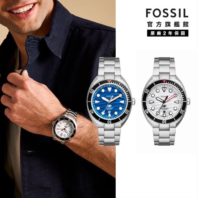 【FOSSIL】Breaker系列 經典潛水手錶 不鏽鋼鍊帶 42MM(多色可選)