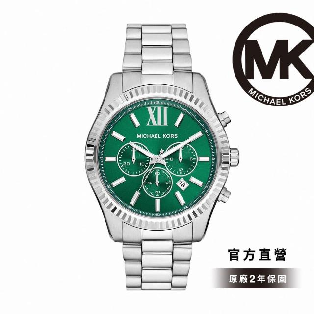 【Michael Kors】Lexington 燦綠環刻三眼手錶 銀色不鏽鋼鍊帶 44MM MK9152
