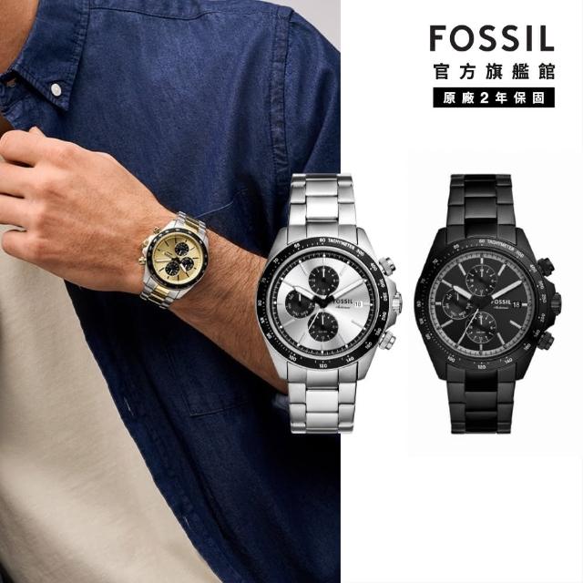 【FOSSIL】Autocross系列 三眼計速指針手錶 不鏽鋼鍊帶 42MM(多色可選)