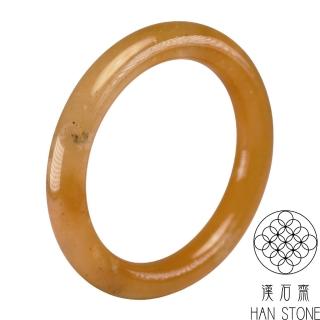 【漢石齋】天然水沫玉 圓條手鐲玉鐲(手圍18.2/版寬10.4mm)