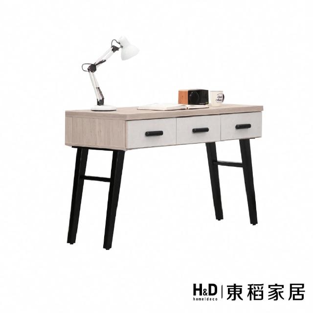 【H&D 東稻家居】白橡木色書桌4尺(TKHT-07500)