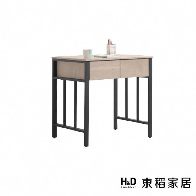 【H&D 東稻家居】淺木色鐵架書桌3尺(TKHT-07502)