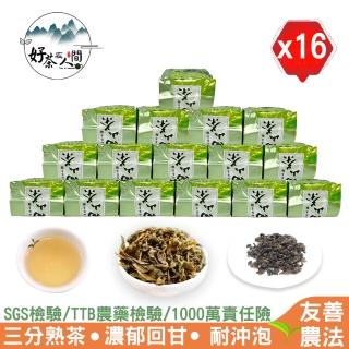 【好茶在人間】鹿谷甜香高山烏龍茶葉(75g/包X16)