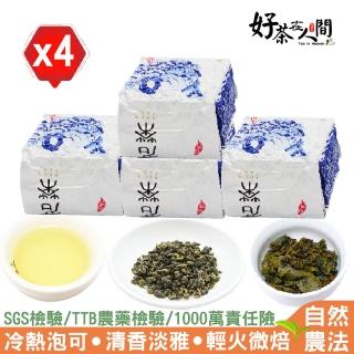 【好茶在人間】鹿谷清香高山烏龍茶葉(75g/包X4)