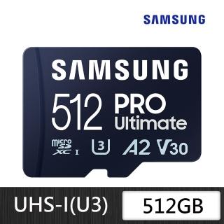 【SAMSUNG 三星】PRO Ultimate microSDXC UHS-I U3 A2 V30 512GB記憶卡 公司貨(MB-MY512SA)