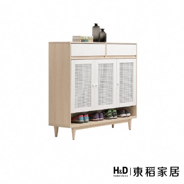 【H&D 東稻家居】雙色鞋櫃4尺(TKHT-07159)