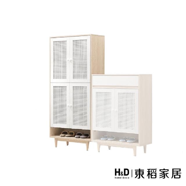 【H&D 東稻家居】雙色高鞋櫃2.7尺(TKHT-07160)