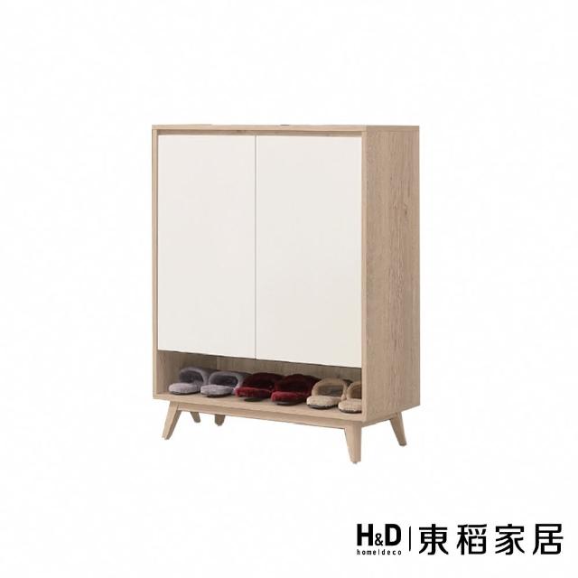 【H&D 東稻家居】原木雙色鞋櫃2.7尺(TKHT-07163)
