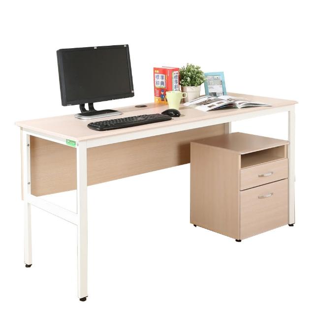 【DFhouse】頂楓150公分電腦桌+活動櫃-楓木色