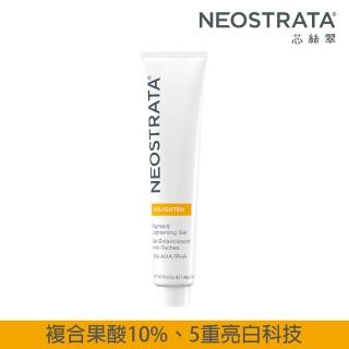 【NeoStrata 妮傲絲翠】即期品-果酸美白凝膠40g(效期2025.01.31)