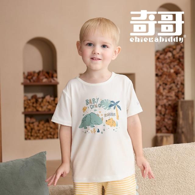 【奇哥】Chic a Bon 嬰幼童裝 小恐龍短袖圓領衫/T恤/上衣-水晶紗(1-5歲)