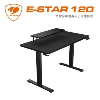 【COUGAR 美洲獅】E-star 120 電競桌(電動升降電競桌)