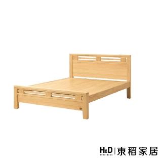 【H&D 東稻家居】松木5尺雙人床(TKHT-07457)