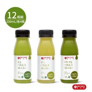 【Day Juice 果日飲】冷壓蔬果纖活飲綠拿鐵組250mlx12瓶/組(4/5/10號)