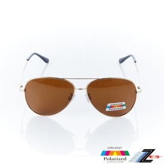 【Z-POLS】飛行員最愛名牌風格金色框款 採用頂級寶麗來Polarized偏光茶抗UV400太陽眼鏡(抗紫外線UV400)