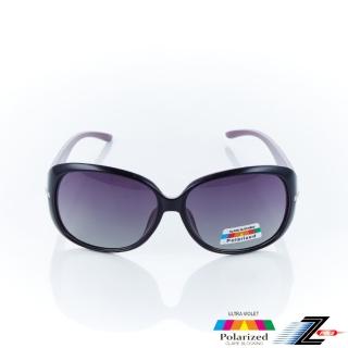 【Z-POLS】名牌風格大框黑紫配色設計師款 搭漸層Polarized寶麗來偏光抗UV400太陽眼鏡(有型好穿搭)