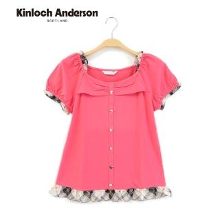 【Kinloch Anderson】方領蝴蝶結包袖上衣 金安德森女裝(KA0555318 粉紅/寶藍)