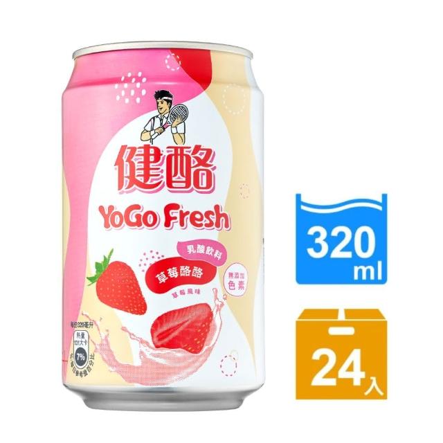 【金車/伯朗】健酪Yogo Fresh乳酸飲料–草莓酪酪(320mlx24入/箱)