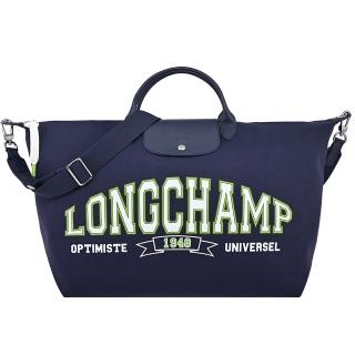 【LONGCHAMP】LE PLIAGE系列運動風棉質針織兩用水餃旅行袋(海軍藍)