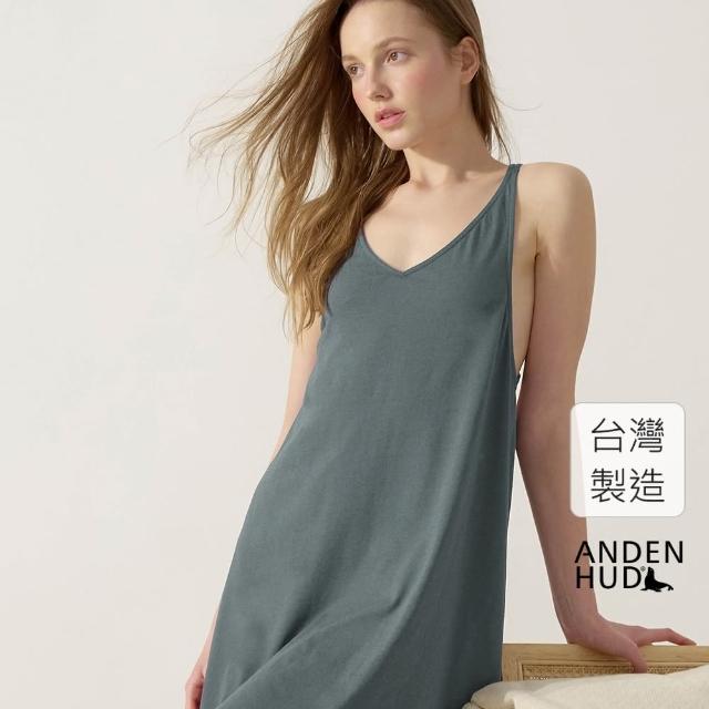 【Anden Hud】連身_療癒烘焙．吸濕排汗後星形肩帶露背睡衣(鐵藍)