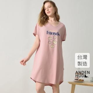 【Anden Hud】連身_療癒烘焙．寬鬆V領長版短袖睡衣(櫻草粉-甜點)
