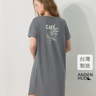 【Anden Hud】連身_療癒烘焙．寬鬆V領長版短袖睡衣(檀木紫-刺繡摩卡壺)