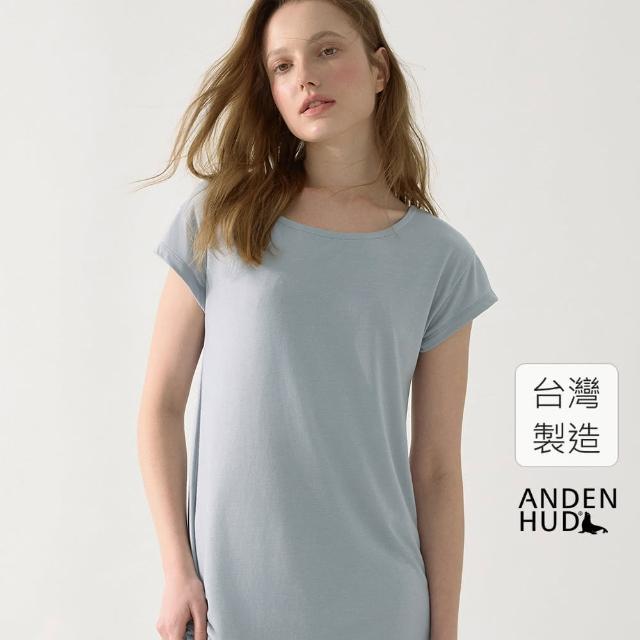 【Anden Hud】連身_療癒烘焙．蕾絲拼接短袖睡衣(紫藤)