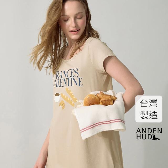 【Anden Hud】連身_療癒烘焙．涼感A-Line短袖睡衣(糖霜灰-法式早餐)