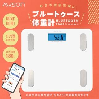 【日本AWSON歐森】健康管家藍牙體重計/體重機/健康秤/AWD-1012(17項健康管理數據)