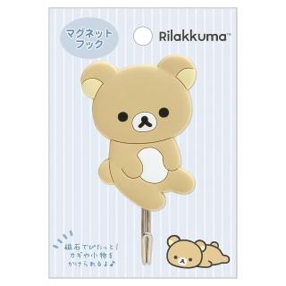 【San-X】拉拉熊 懶懶熊 午茶時光系列 造型磁鐵掛勾 拉拉熊(Rilakkuma)