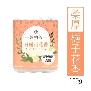 【淳嶼茶】天予梔音翠玉烏龍茶葉150gx4包(共1斤)