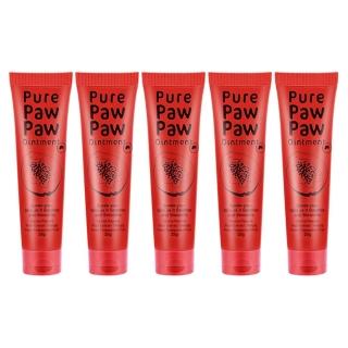 【Pure Paw Paw】澳洲神奇萬用木瓜霜 25gX5