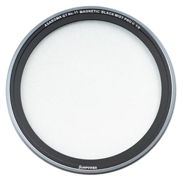 【SUNPOWER】ASAROMA GT Black Mist Filter 黑柔 磁吸式濾鏡(含轉接環 磁吸濾鏡 公司貨)