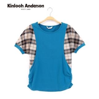 【Kinloch Anderson】格紋拼接袖短袖上衣 金安德森女裝(KA0555309)