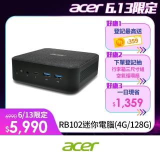 【Acer 宏碁】RB102 四核迷你電腦(RB102/N100/4G/128G SSD/W11P)