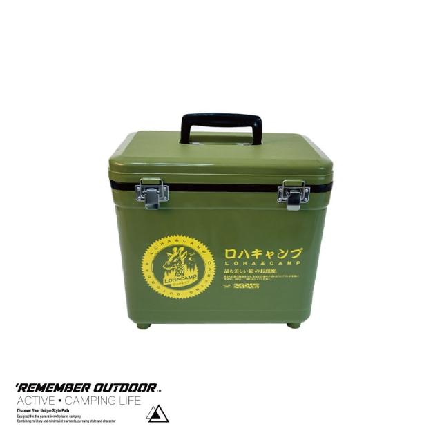 【樂活不露】戶外保冰桶 攜帶式冰桶 RD-160 軍綠色(露營/釣魚/旅行 16公升)