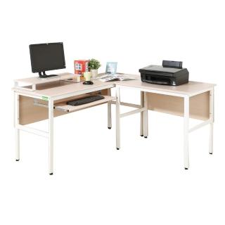 【DFhouse】頂楓150+90公分大L型工作桌+1鍵盤+桌上架-白楓木色