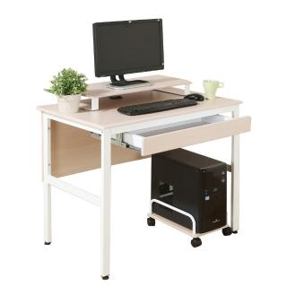 【DFhouse】頂楓90公分工作桌+1抽屜+主機架+桌上架-白楓木色