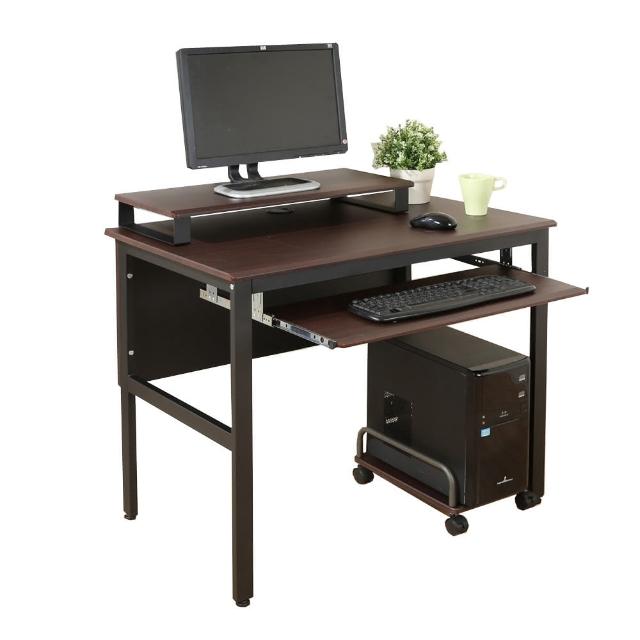 【DFhouse】頂楓90公分工作桌+1鍵盤+主機架+桌上架-胡桃色