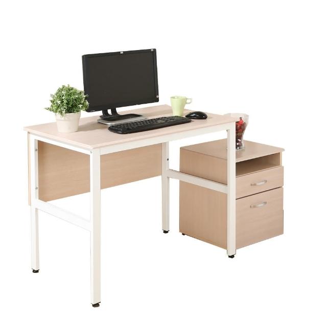 【DFhouse】頂楓90公分電腦辦公桌+活動櫃 -白楓木色